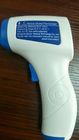 Auto Power Off Infrared Forehead Thermometer Alarm Buzzer Record 32 Readings supplier