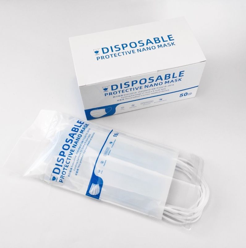 Easy To Breath Disposable Medical Mask Higher Fluid Resistant Layer Customized Logo supplier
